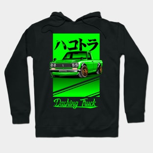 Hakotora Green Hoodie